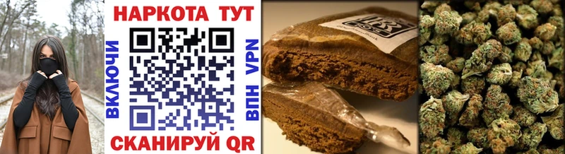 Где найти наркотики Дербент Канабис COCAIN APVP МЕТАДОН Гашиш