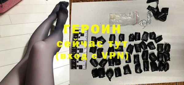 MDMA Медвежьегорск