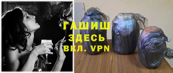 амф Щёлкино