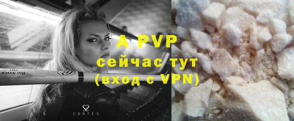 MDMA Медвежьегорск