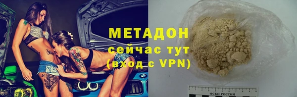 прущий лед Мегион