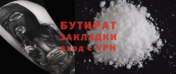 прущий лед Мегион