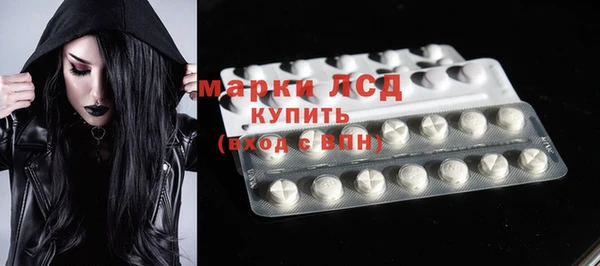 MDMA Медвежьегорск