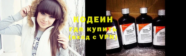прущий лед Мегион