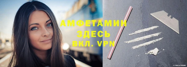 MDMA Медвежьегорск