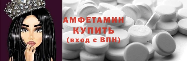MDMA Медвежьегорск