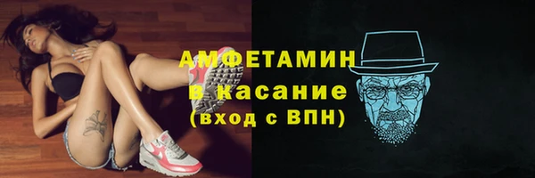 MDMA Медвежьегорск