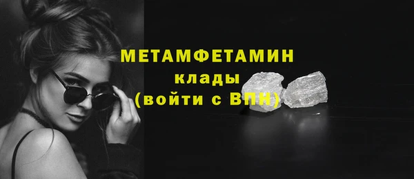 MDMA Медвежьегорск