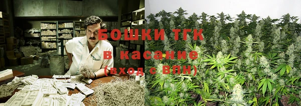MDMA Медвежьегорск