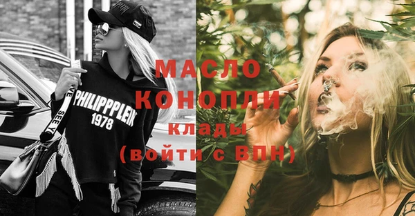 MDMA Медвежьегорск