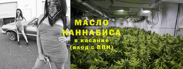 прущий лед Мегион