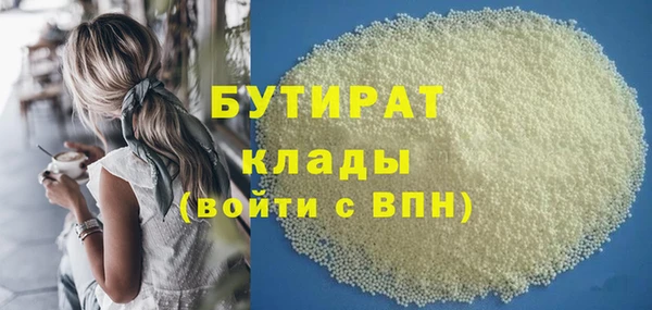 прущий лед Мегион
