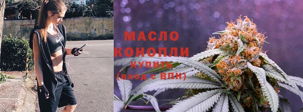 MDMA Медвежьегорск
