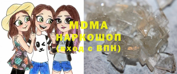 MDMA Медвежьегорск