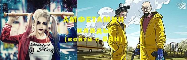 MDMA Медвежьегорск