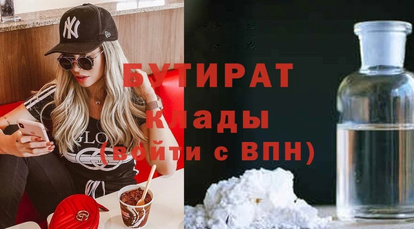 прущий лед Мегион