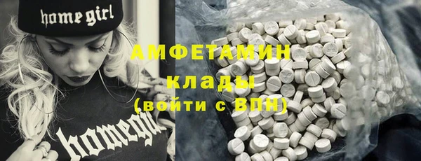 MDMA Медвежьегорск