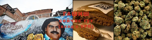 прущий лед Мегион