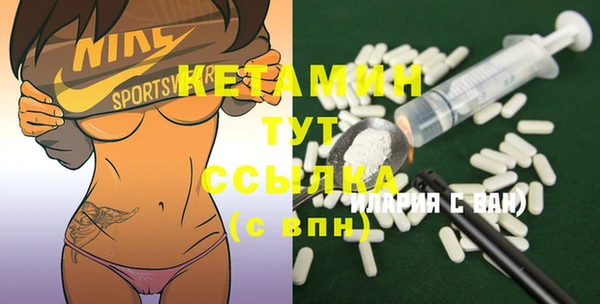 прущий лед Мегион