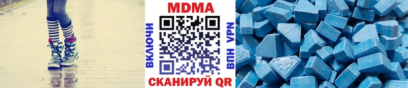 MDMA crystal  Дербент 