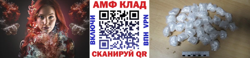 Первитин пудра  Дербент 